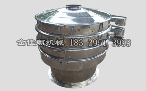 不銹鋼振動(dòng)篩表面的油污、粉塵、劃痕如何進(jìn)行針對(duì)性的清理消除?