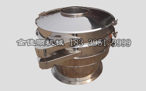 要挑好優(yōu)質(zhì)不銹鋼振動(dòng)篩的時(shí)候，以下3方面一定要做到心中有數(shù)