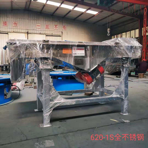 不銹鋼直線(xiàn)振動(dòng)篩在食品、醫(yī)藥行業(yè)中的應(yīng)用