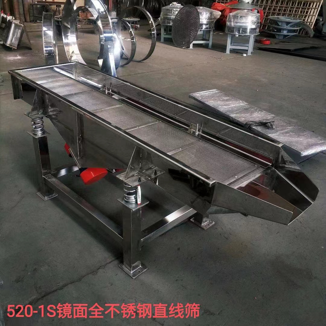 山東某環(huán)?？萍加邢薰驹谖夜居嗁彽?.5米旋振篩和DZSF-520直線篩發(fā)貨通知