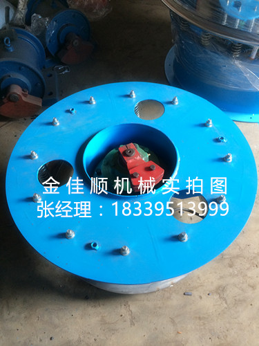 大蒜粒篩分機